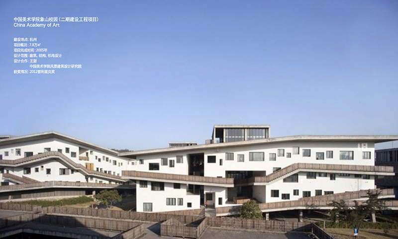 建筑01