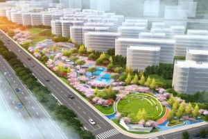 新昌城区生态体育公园-七星城市球场建设工程