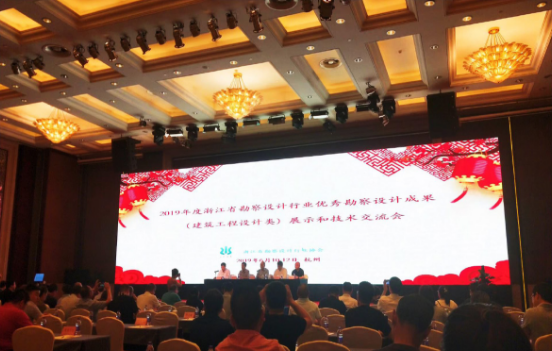 微信图片_20190703170352.png