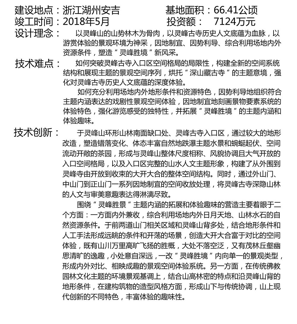 周一要修改111.jpg