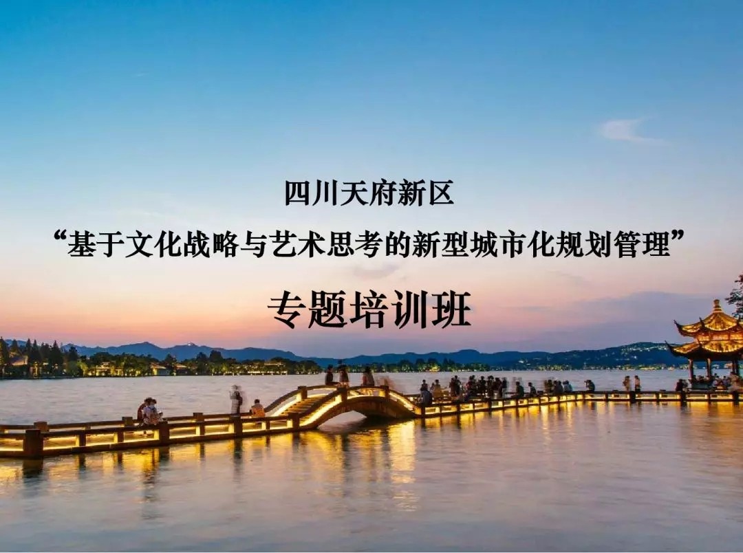 20190827_095350_000.jpg