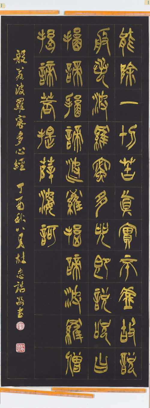图片13.png