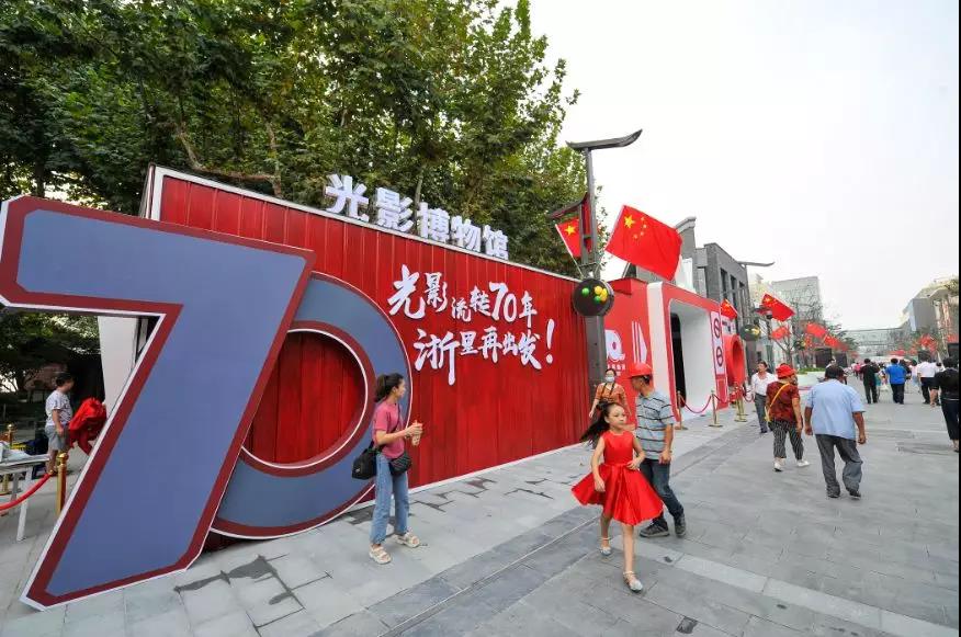微信图片_20190930153418.jpg