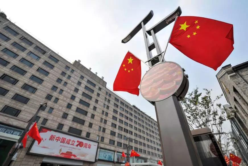微信图片_20190930153421.jpg