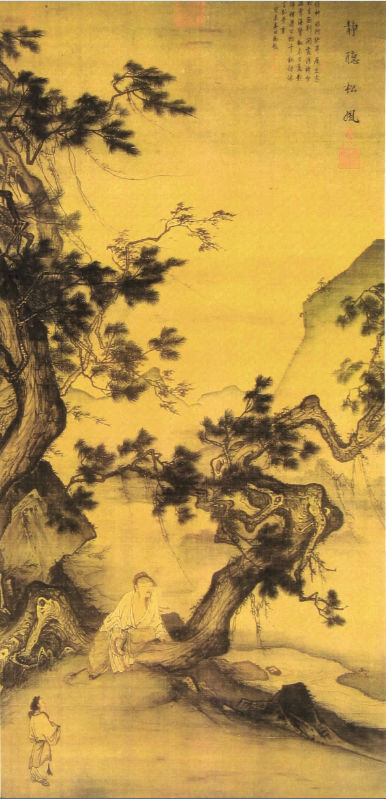 微信图片_20191014100916.png
