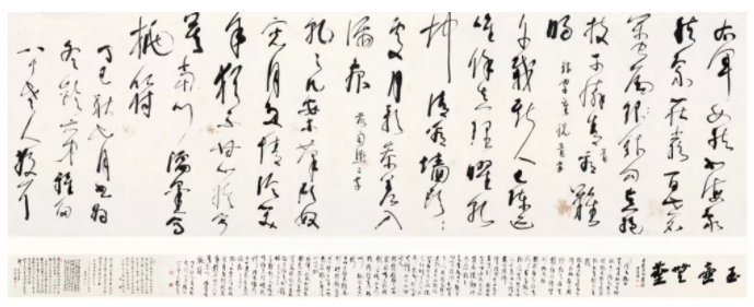 微信图片_20191014104345.png