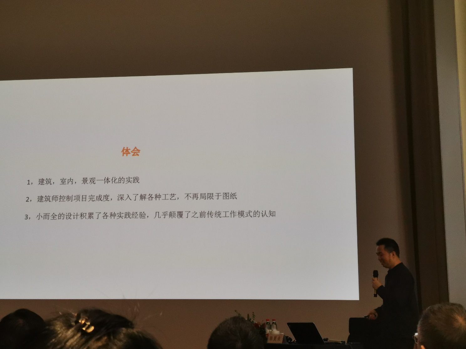 图片12.png