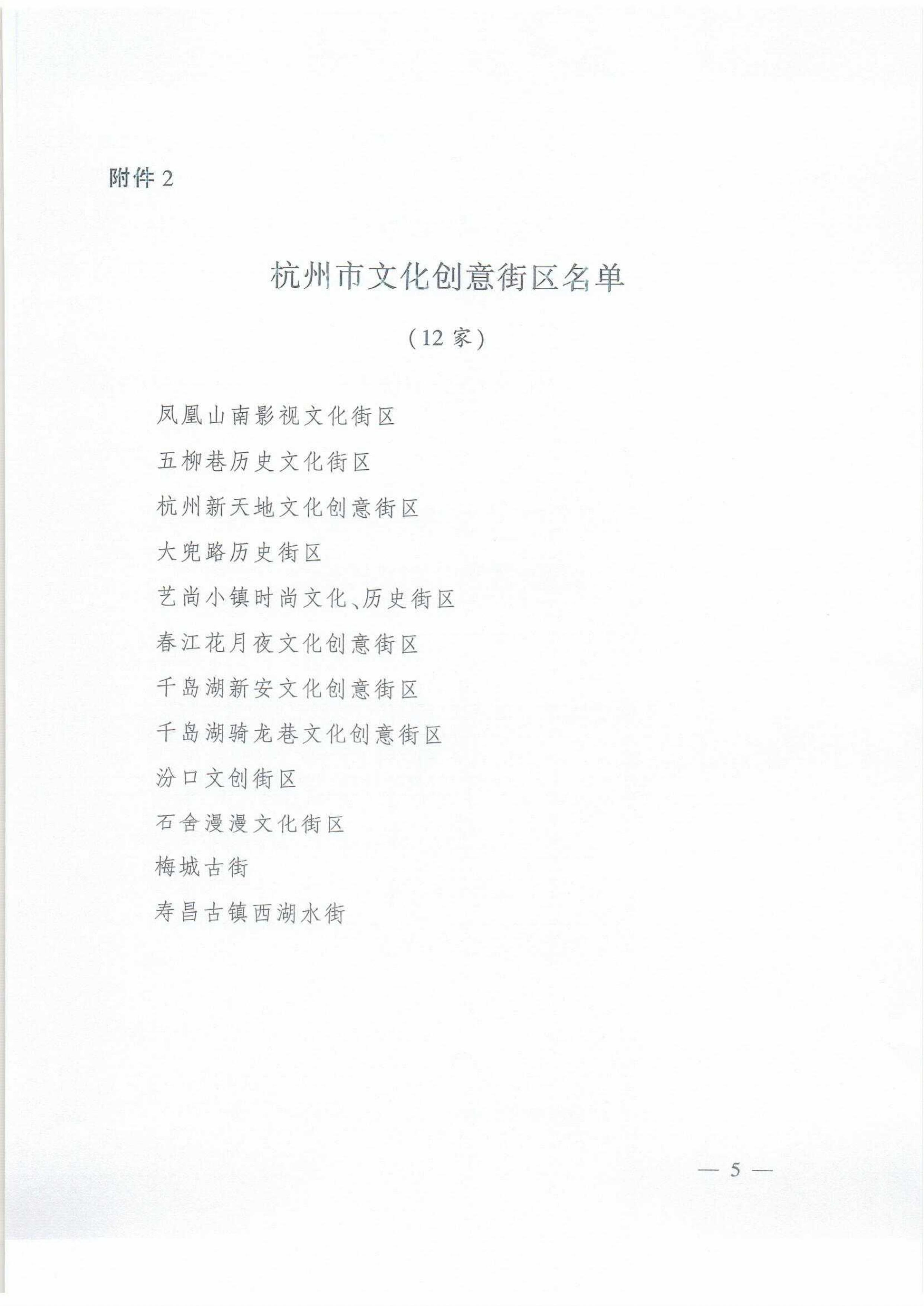 1583214280501539.jpg