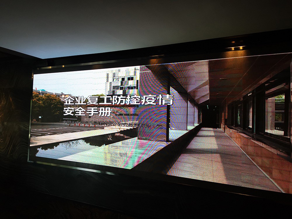 微信图片_20200325155121.jpg