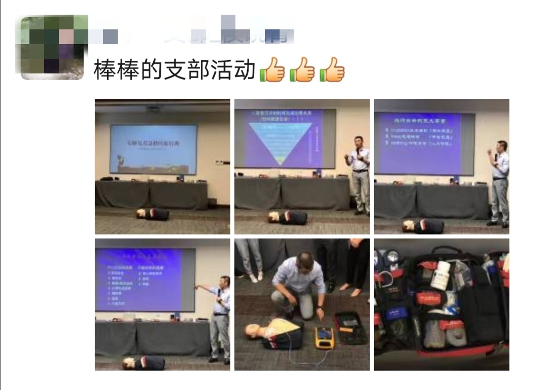 微信图片_20200619164223.jpg