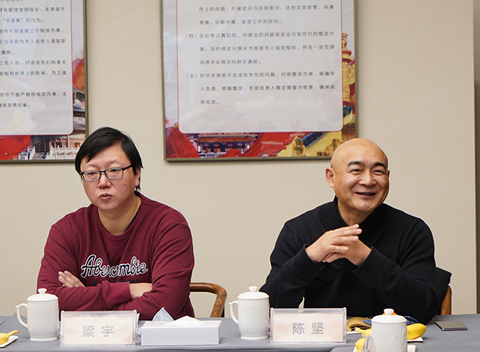微信图片_20201210155709.jpg