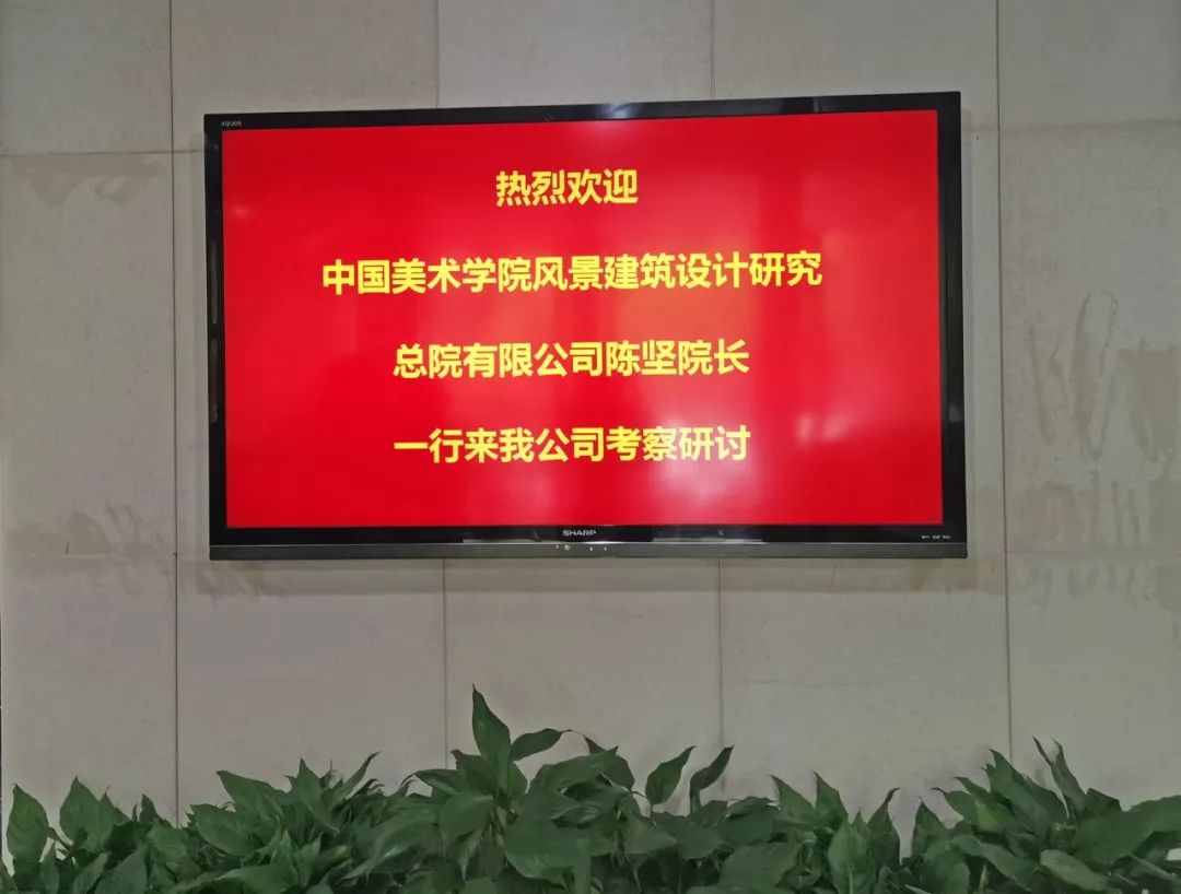 1621992541842872.jpg
