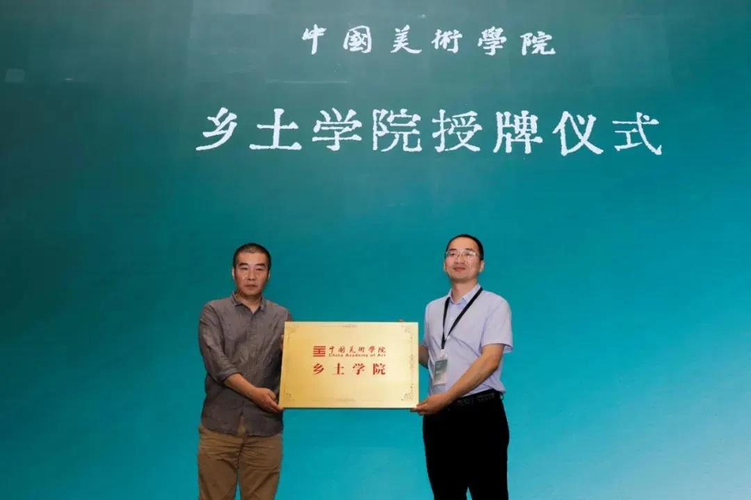 微信图片_20210621104257.jpg