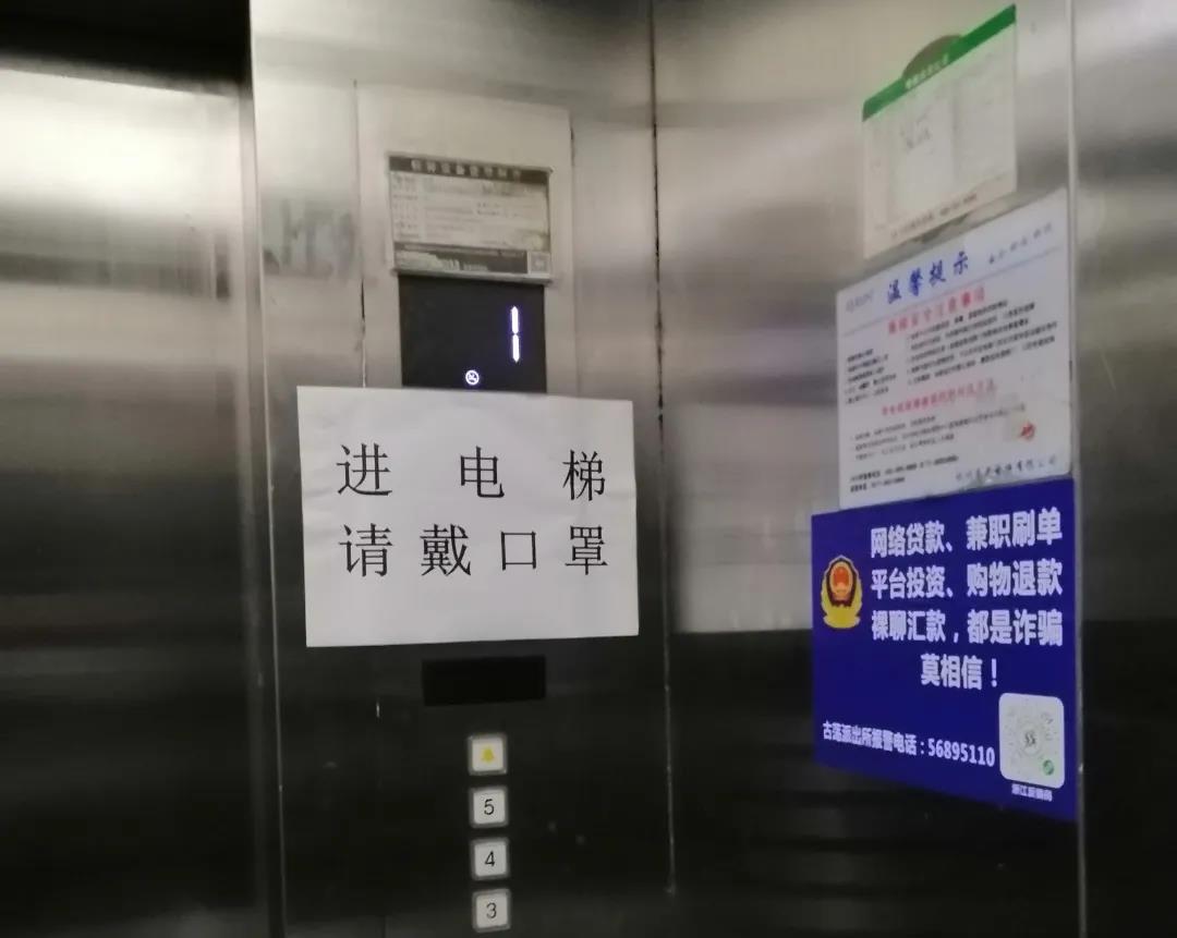 微信图片_20210816102439.jpg