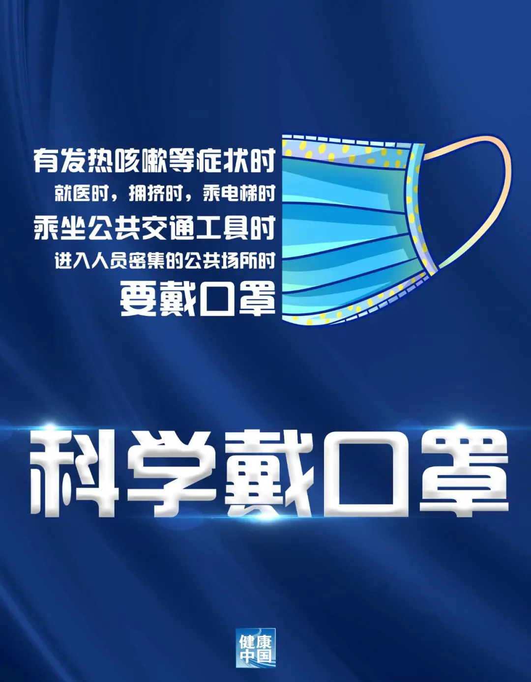 微信图片_20210816103404.png