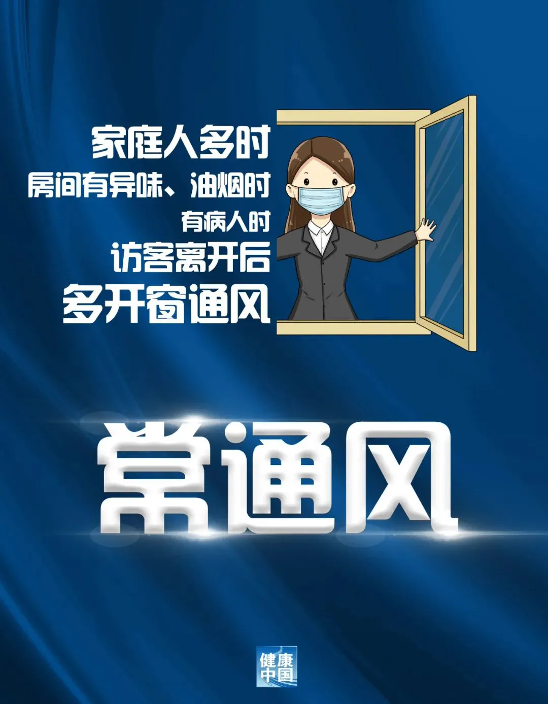 微信图片_20210816103409.png