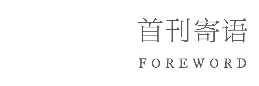 微信图片_20210827103829.jpg