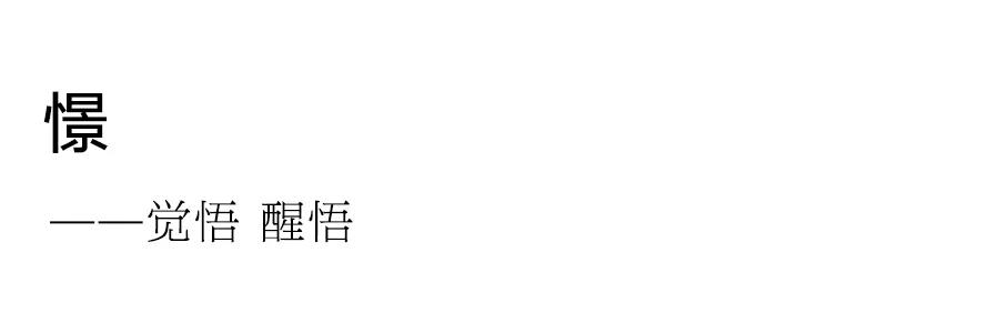 微信图片_20210827103834.jpg