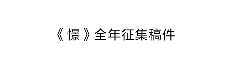 微信图片_20210827104111.jpg