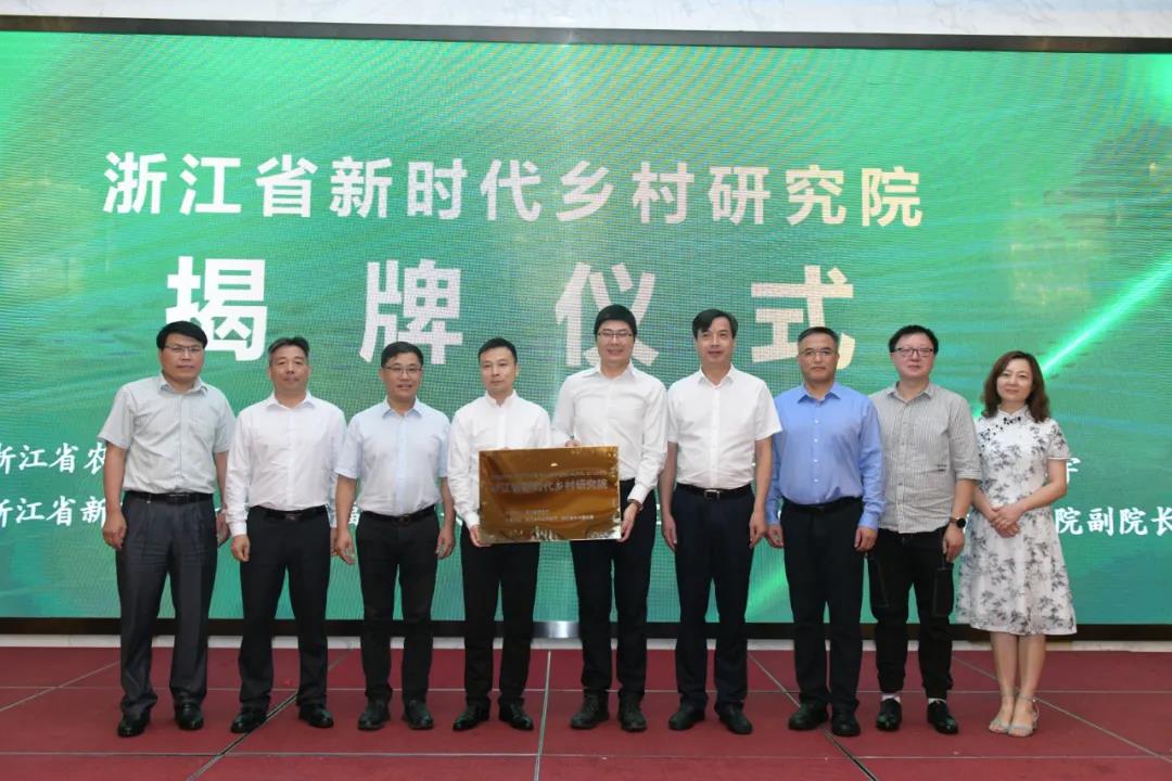 微信图片_20210915105024.jpg