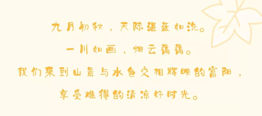 微信图片_20210917145015.jpg