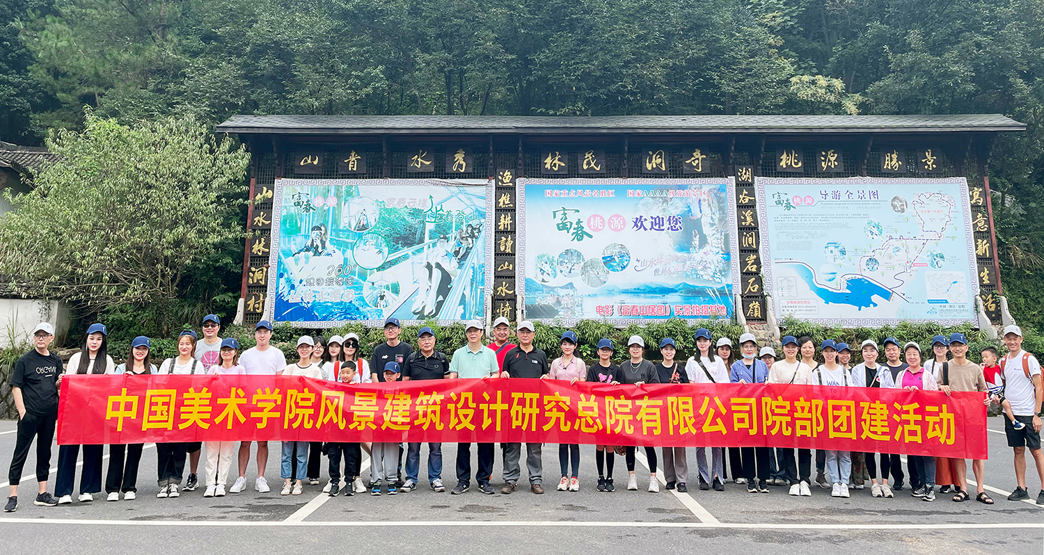 微信图片_20210917145710.jpg