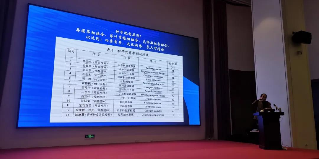 微信图片_20211124160405.jpg