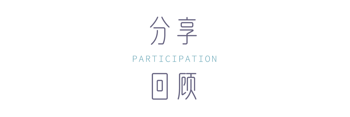未标题-1_画板 1.jpg