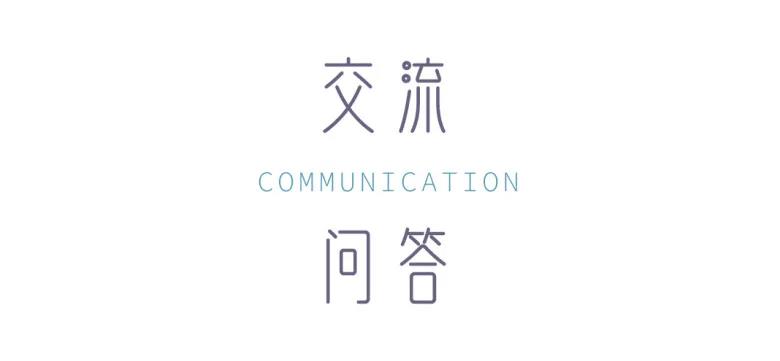 微信图片_20211214105721.jpg