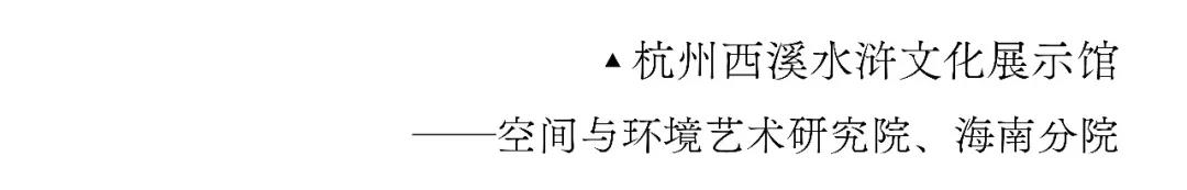 微信图片_20211216142942.jpg
