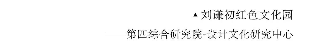 微信图片_20211216143002.jpg