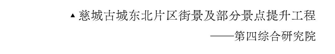 微信图片_20211216143029.jpg