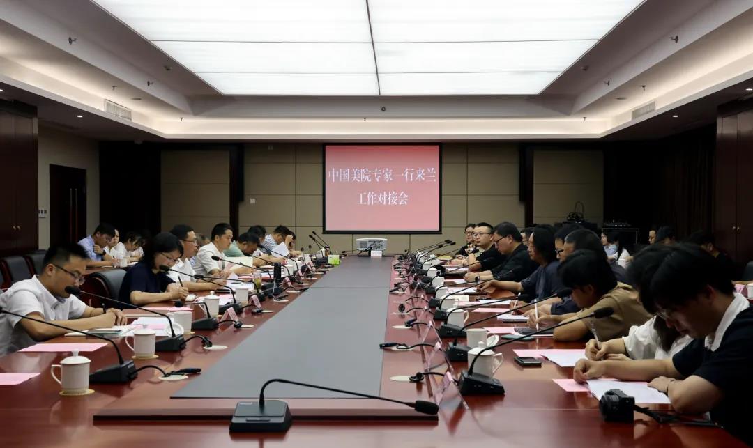 微信图片_20211220112704.jpg