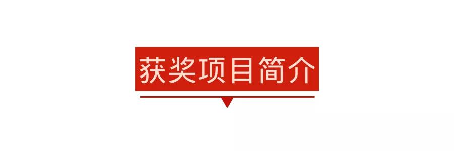微信图片_20211231102104.jpg