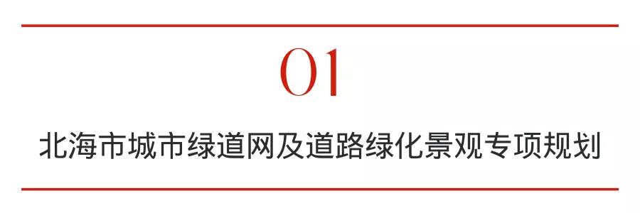 微信图片_20211231102115.jpg