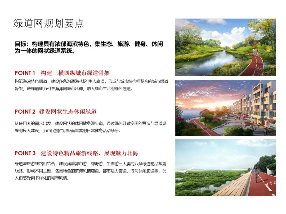 微信图片_20211231102257.jpg