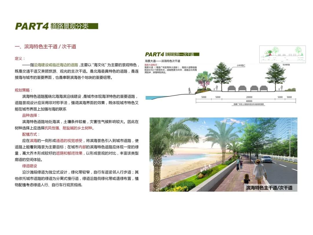 微信图片_20211231102409.jpg