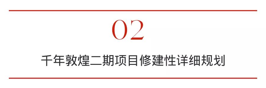 微信图片_20211231102412.jpg