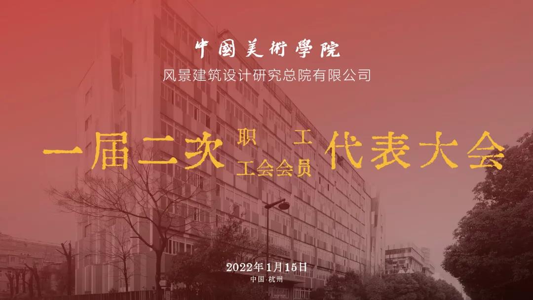 微信图片_20220119151445.jpg
