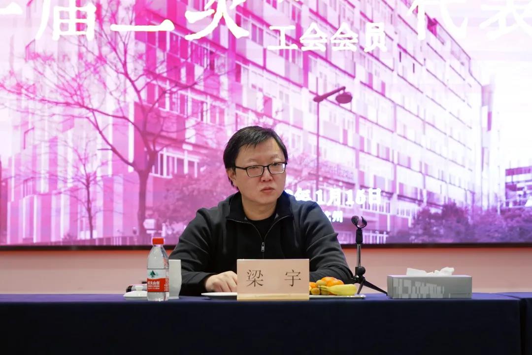 微信图片_20220119151646.jpg