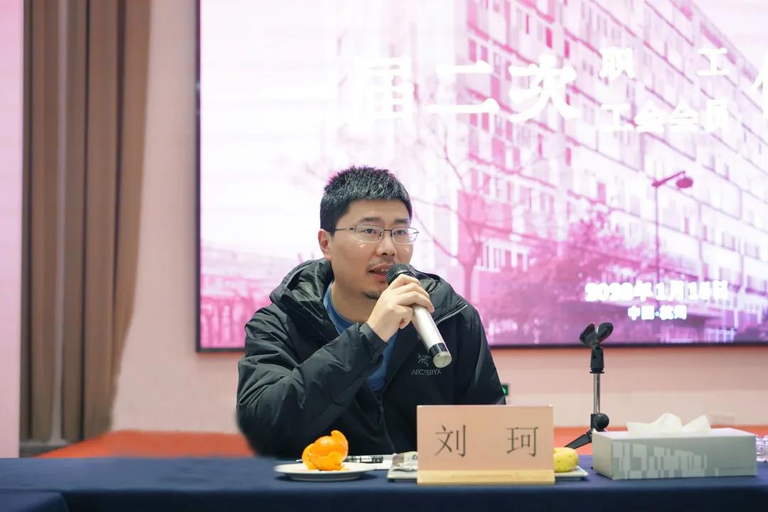 微信图片_20220119151811.jpg