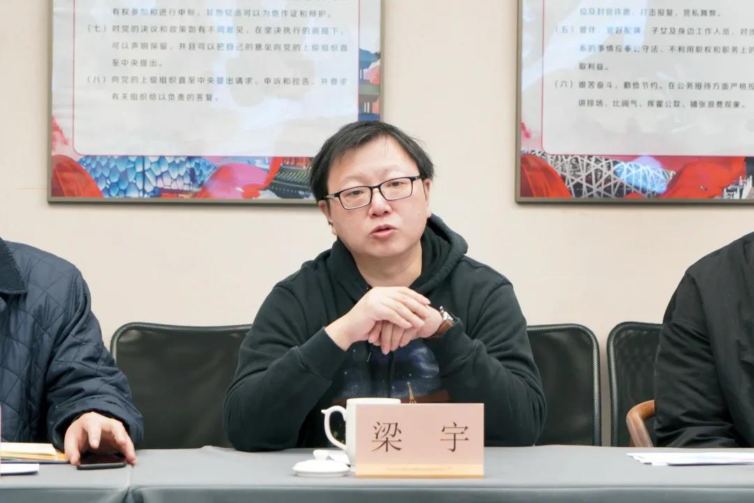 微信图片_20220121150730.jpg