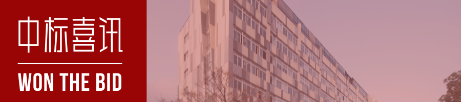 微信图片_20220314155710.png