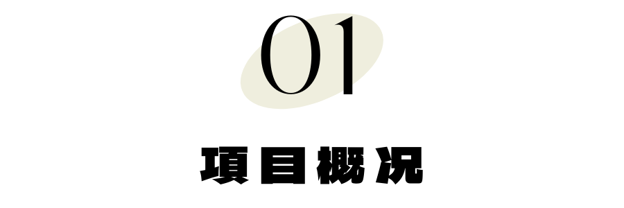 微信图片_20220314155939.png