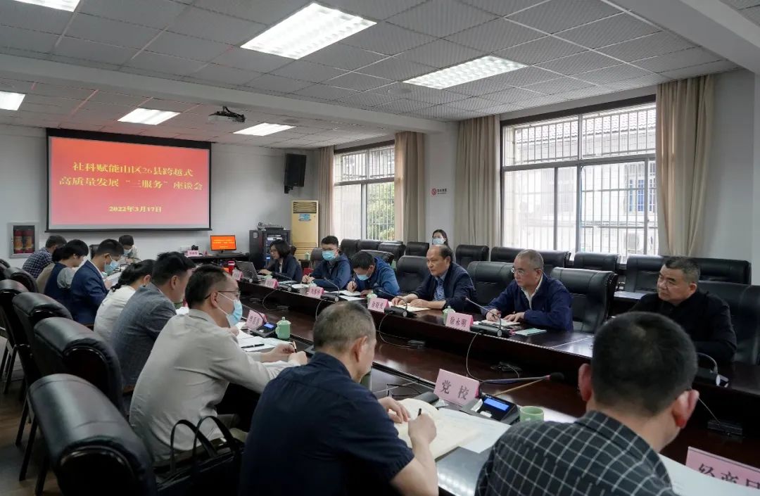 微信图片_20220323101035.jpg