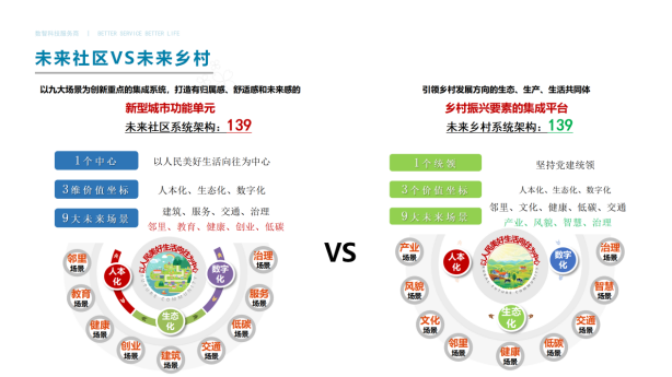 图片13.png