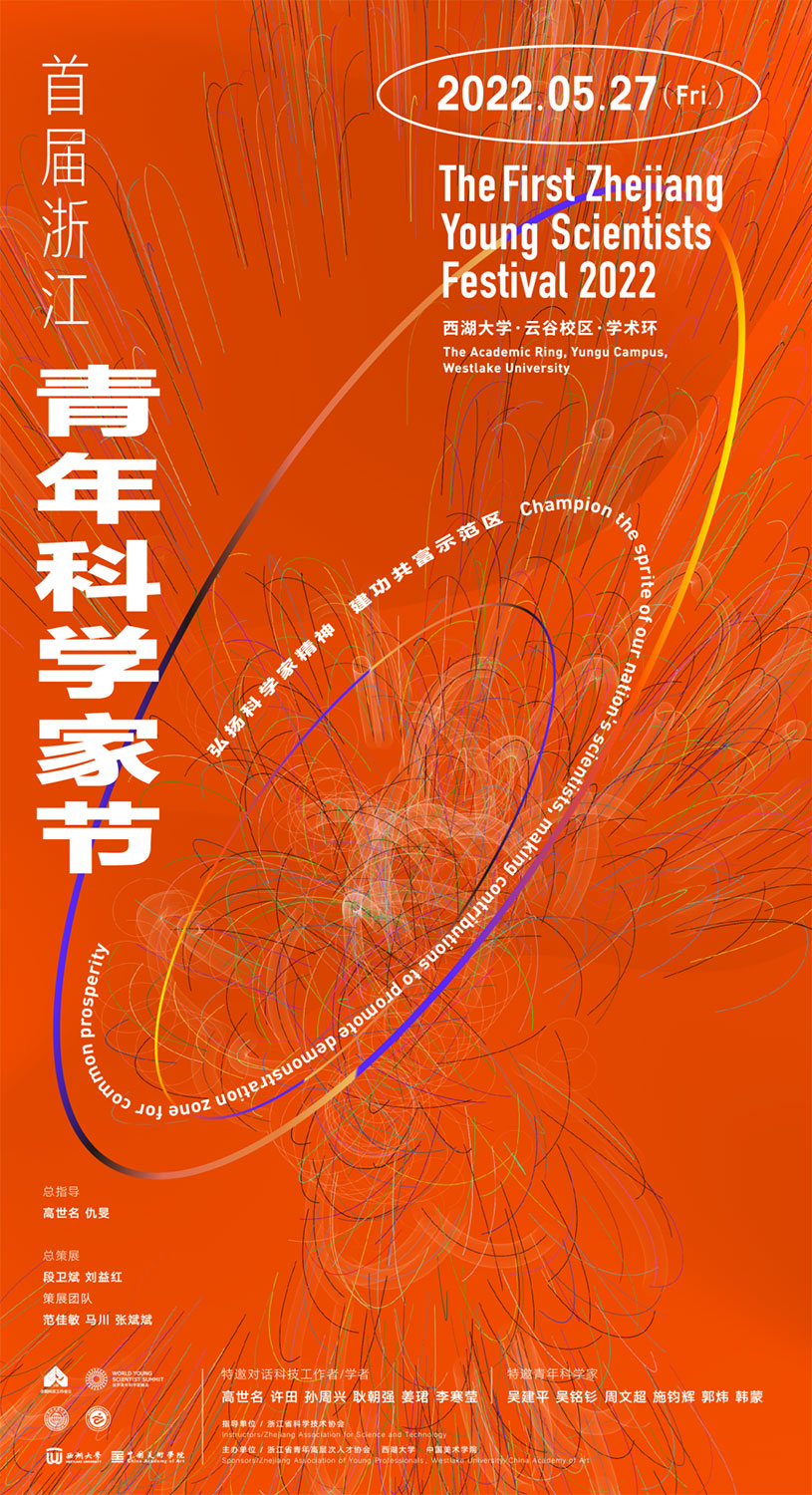 微信图片_20220526173154.jpg