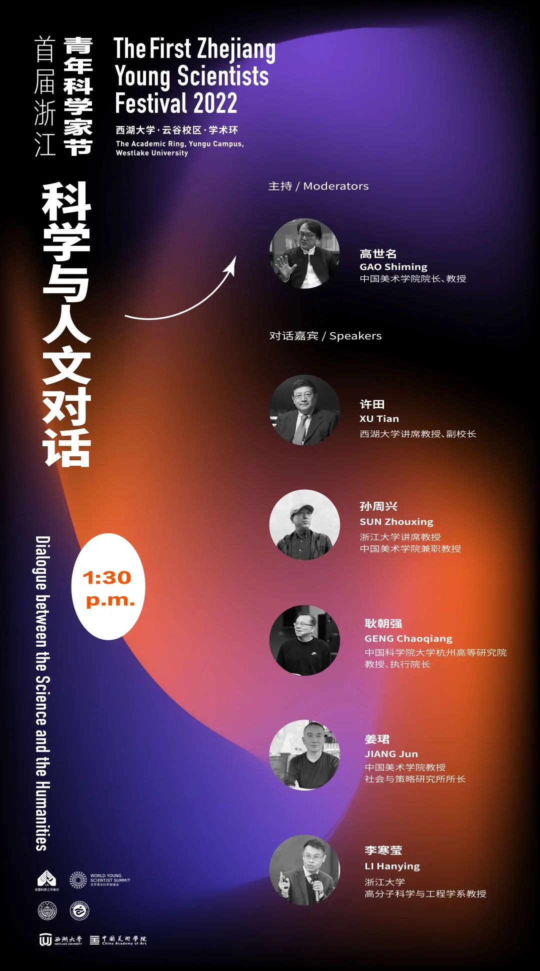 微信图片_20220526173642.jpg