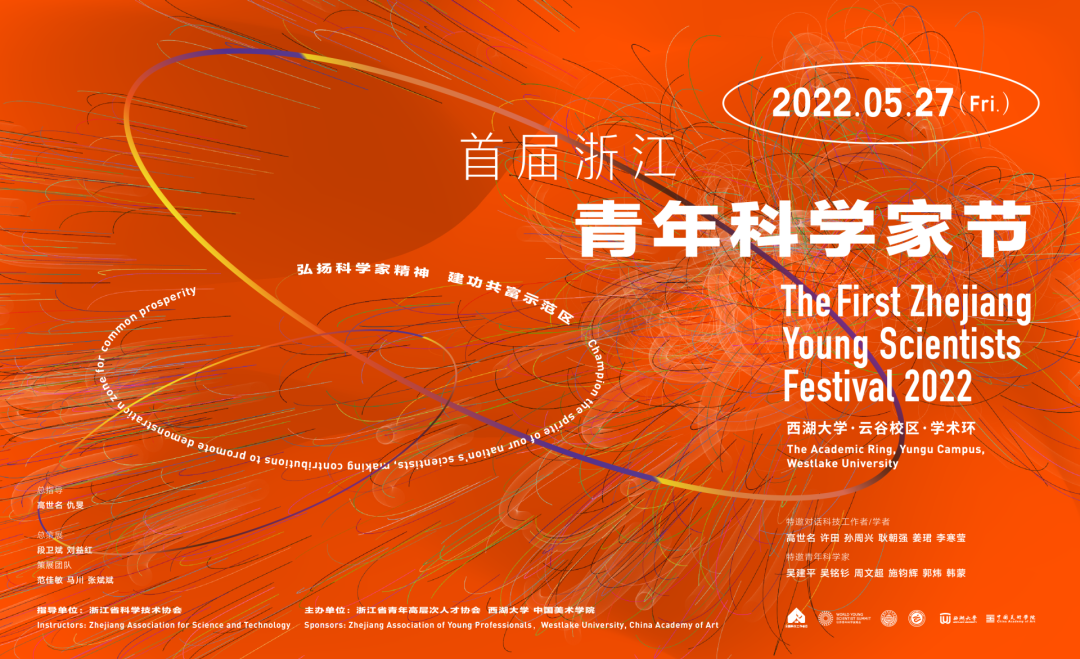 微信图片_20220526174512.png