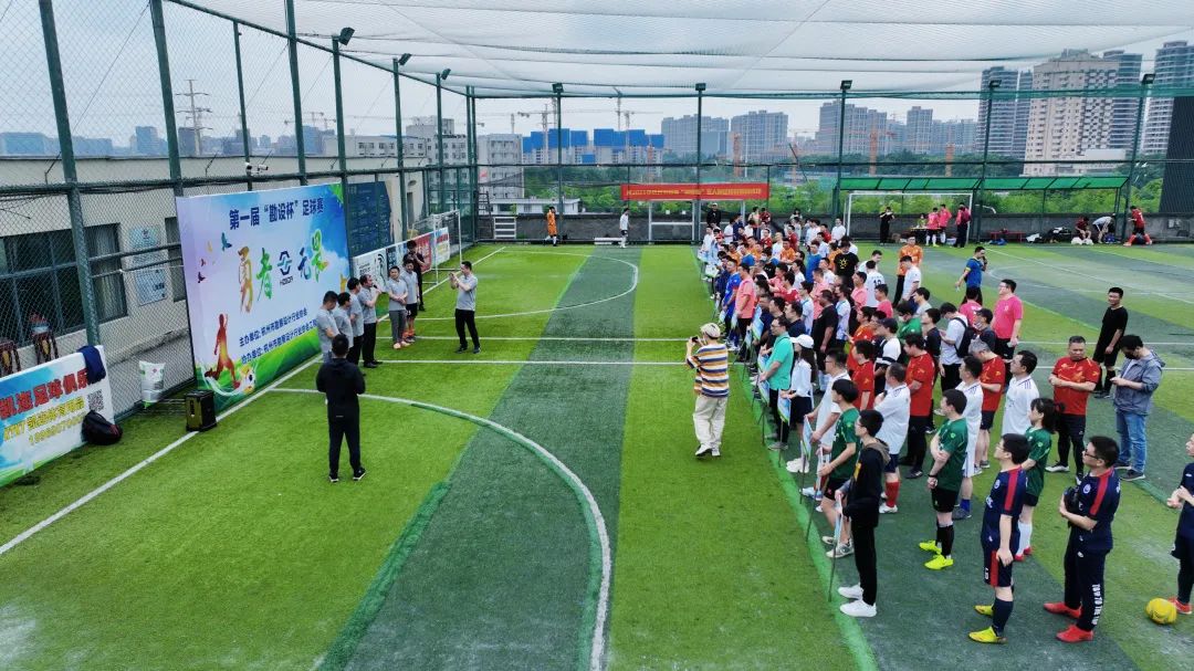 微信图片_20220614150034.jpg